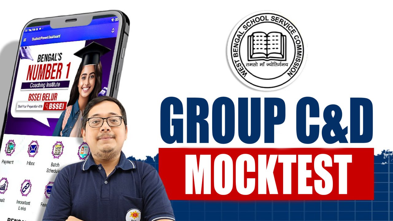 Group C and D Mock Test Series